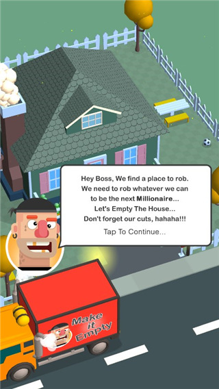 猛男搬家無限金幣 v1.3 2