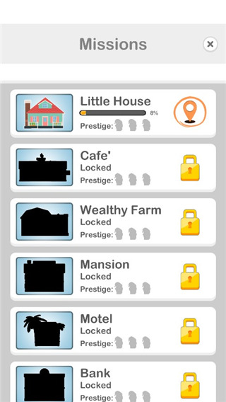 猛男搬家無限金幣 v1.3 0