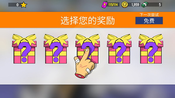 惡搞之家卡丁車正版 v1.3.7 2