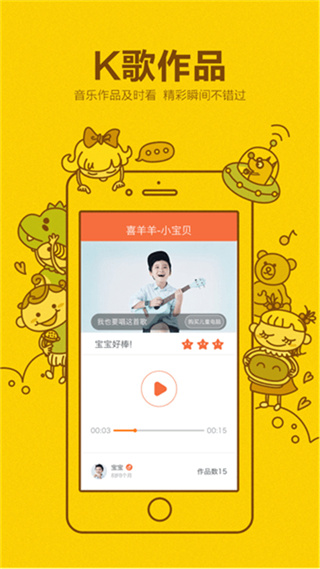 小尋智能 v1.2.5.12055 安卓版 2