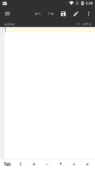 mt管理器共存版最新版 v2.19.2安卓版 0