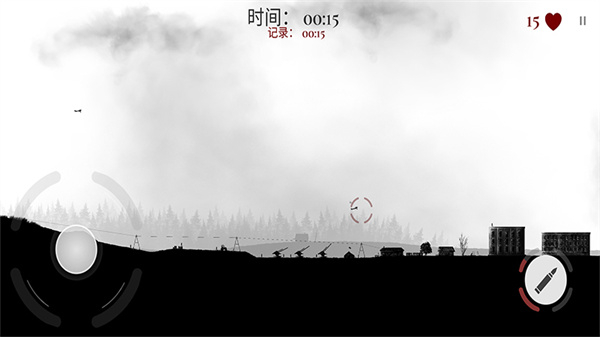 戰(zhàn)機(jī)公司無限金幣版 v1.22 1