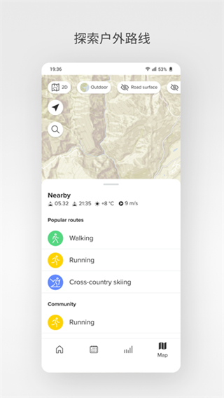 Suunto v6.4.6 1