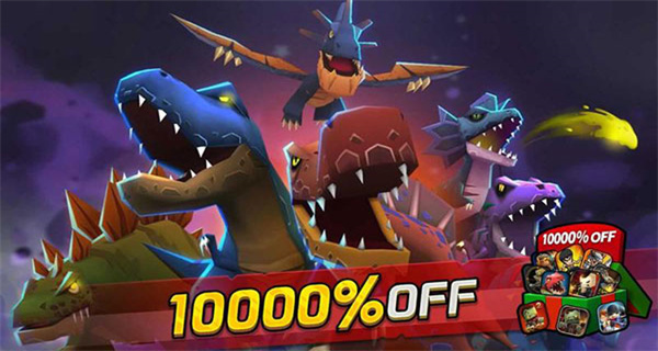 迷你英雄恐龍獵人無限鉆石金幣 v3.2.5 3