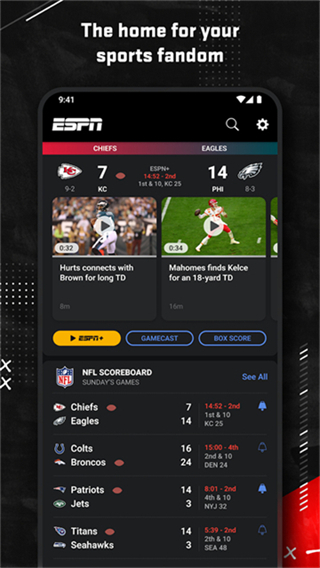 ESPN v8.5.0 1