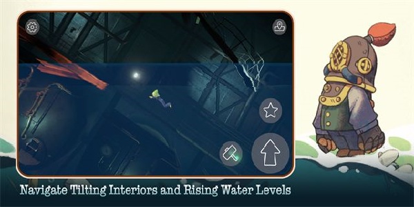 沉船遺禮 v1.1.25 3