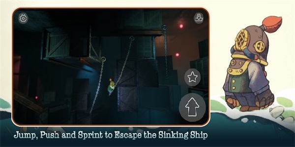 沉船遺禮 v1.1.25 0