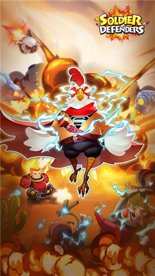 士兵捍衛(wèi)者無限金幣鉆石 v0.46 3