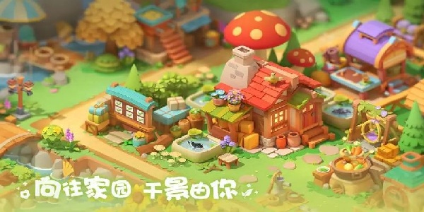 珍珠海大冒險 v1.0.25102301.25102302 0