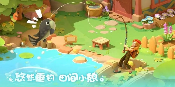 珍珠海大冒險 v1.0.25102301.25102302 2