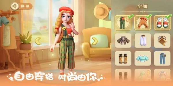 珍珠海大冒險 v1.0.25102301.25102302 1