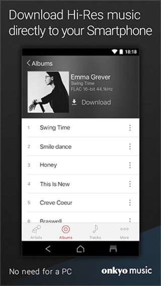 安橋播放器 v2.14.0 3
