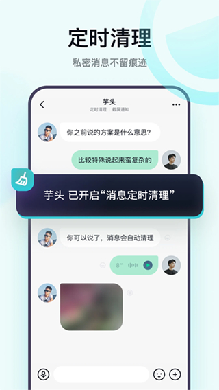 默網(wǎng)app官方版 v3.56.2最新版 0