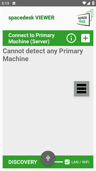spacedesk app v2.1.30最新手機版 0