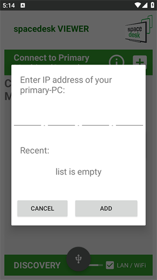 spacedesk app v2.1.30最新手機版 3