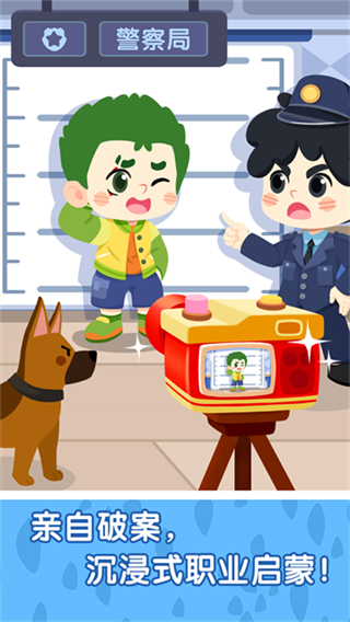 奇妙小鎮(zhèn)嘉年華最新版本免費 v9.89.59.90 2