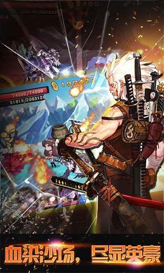 格斗勇士內(nèi)購免費(fèi)版 v3.5.0 3