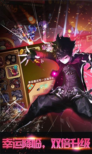 格斗勇士內(nèi)購免費(fèi)版 v3.5.0 2