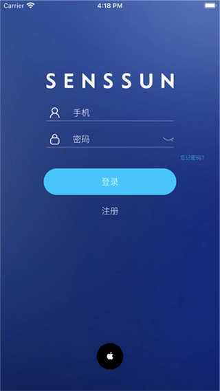 香山健康最新版 v4.1.04 安卓官方版 3