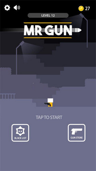 神槍手先生無限金幣版 v1.0 1