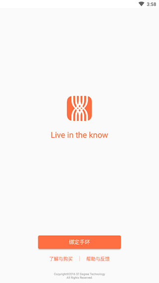 37度手環(huán)(37°手環(huán)) v2.6.3 安卓版 0