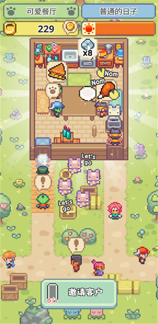 喵味餐廳正版 v1.0.20 0