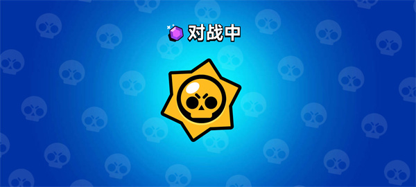 荒野戰(zhàn)斗寶箱模擬器最新版 v2.98 1