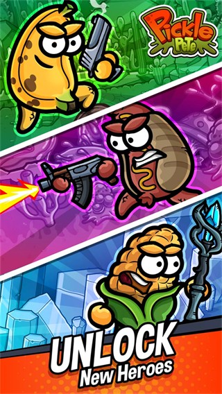 泡菜皮特內(nèi)置菜單最新版本 v2.16.2 1