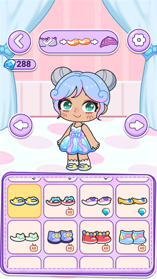 艾拉世界公主換裝 v1.0.2 1