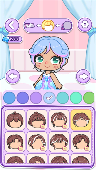 艾拉世界公主換裝 v1.0.2 0