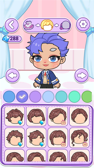 艾拉世界公主換裝 v1.0.2 3