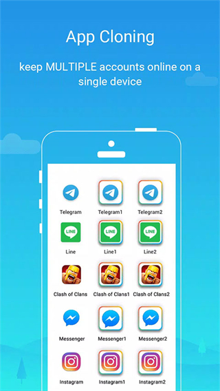 parallel space平行空間優(yōu)化版 v4.0.9544官方安卓版 0