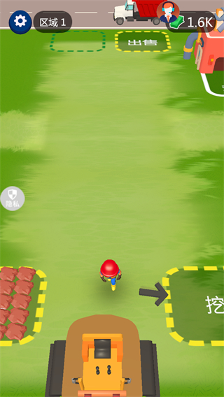 挖掘奇緣探險家 v2.0.0 2