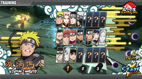 火影戰(zhàn)記2025最新版 v1.22 2