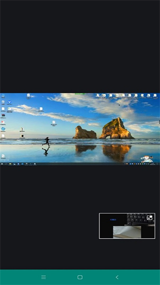 網(wǎng)動視頻會議官方app v1.6.50702.71 安卓版 1