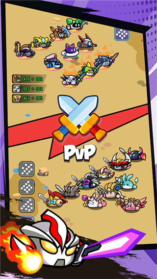 達(dá)貓小分隊(duì)無(wú)限金幣鉆石 v2.0 2