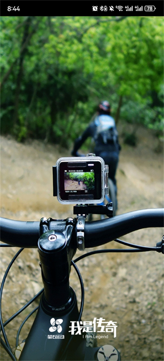 螢石運動相機app v4.2.0.20201014 安卓版 3