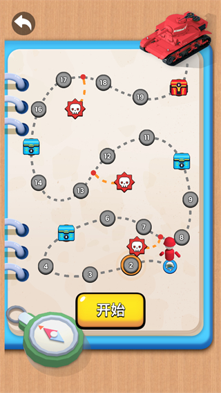 火箭炮小子安卓版 v1.0.1 0