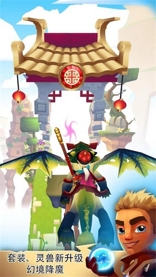 布瑞姆之刃單機版 v2.22.30 2