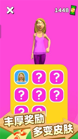 跑跑時(shí)光機(jī)無(wú)廣告版 v1.1.0 0