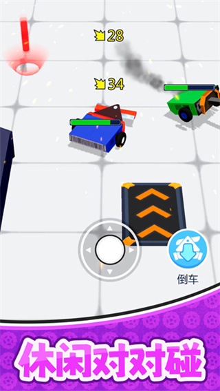 決戰(zhàn)次元宇宙無敵版 v2.0.4 3