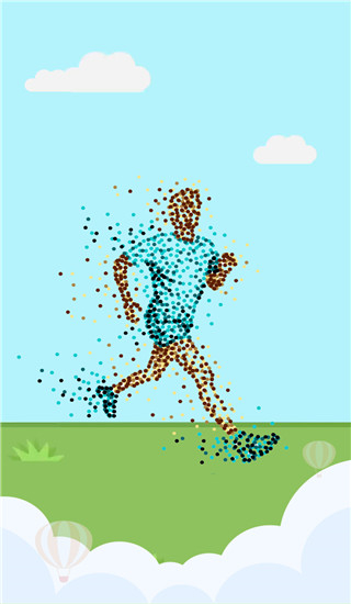 全程通手環(huán)軟件(天天手環(huán)) v2.6.5 安卓版 1