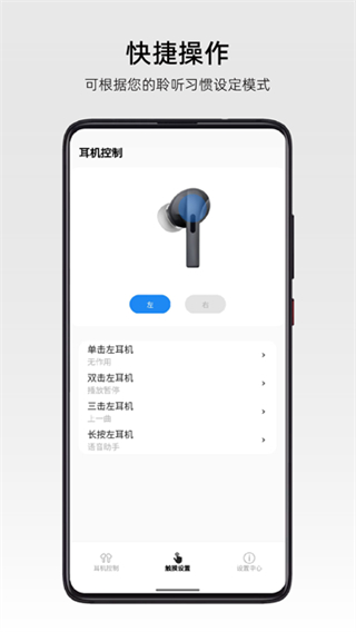 弱水時砂 v3.5.2 2