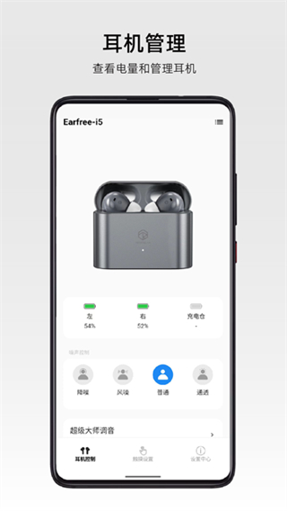 弱水時砂 v3.5.2 0