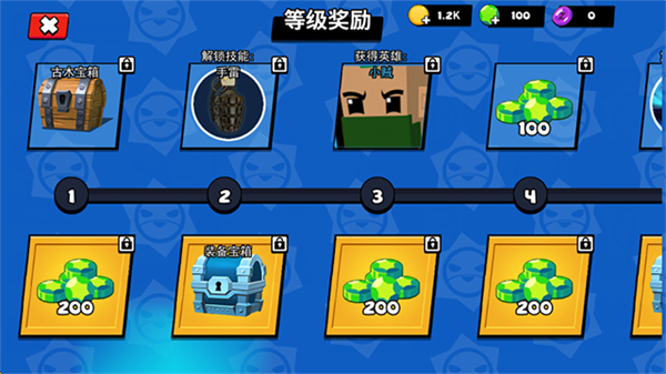 迷你特種兵內(nèi)置MOD菜單 v4.0 1