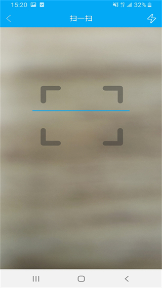 大理市民卡 v2.5.8 1