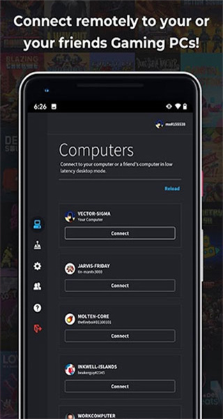 parsec遠(yuǎn)程聯(lián)機(jī)平臺(tái) v3.150.097.05 官方安卓版 2