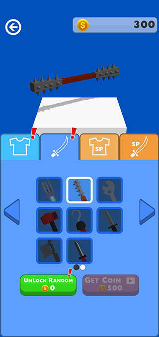 畫個激光劍內(nèi)置功能菜單 v1.2.15 2