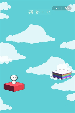 晴天娃娃跳跳樂(lè)免費(fèi)版 v1.0 1