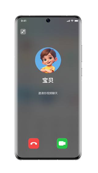 小喵潮人 v1.7.3 0